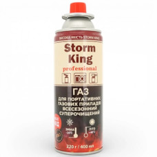 Газовый баллон 220 г Storm King